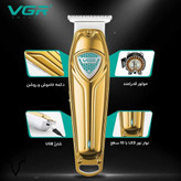 ماشین اصلاح خط زن وی جی آر VGR مدل V-911